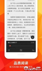 金沙网络澳门官方网站